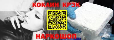 MDMA Premium VHQ Славянск-на-Кубани