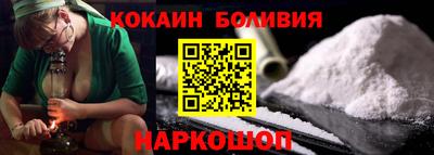 MDMA Premium VHQ Славянск-на-Кубани