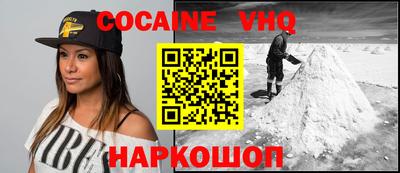 скорость Славгород