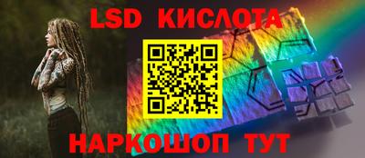 MDMA Premium VHQ Славянск-на-Кубани