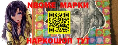 MDMA Premium VHQ Славянск-на-Кубани
