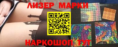 скорость Славгород