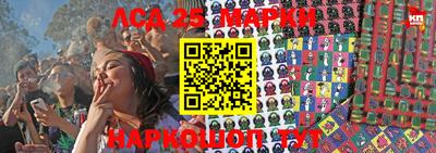 MDMA Premium VHQ Славянск-на-Кубани