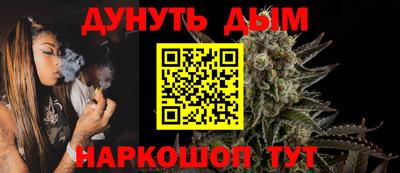 скорость Славгород
