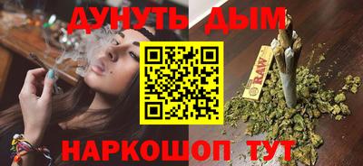 скорость Славгород
