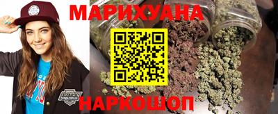 скорость Славгород