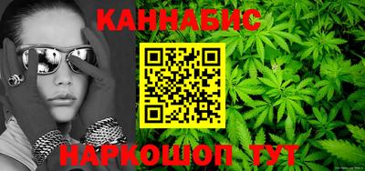 MDMA Premium VHQ Славянск-на-Кубани