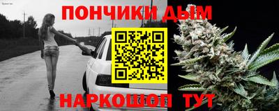 MDMA Premium VHQ Славянск-на-Кубани