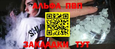 скорость Славгород