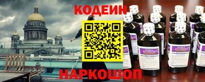 MDMA Premium VHQ Славянск-на-Кубани