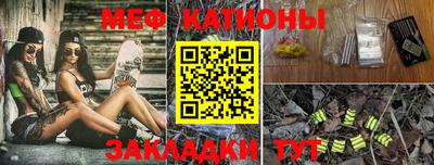 скорость Славгород
